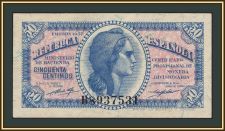 Испания 50 сентимо 1937 P-93 аUNC