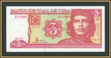 ���� 3 ���� 2005 P-127 (127b) UNC