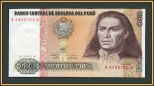 ���� 500 ���� 1987 P-134 (134b) UNC