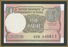 Индия 1 рупия 2017 P-117 (117c) UNC