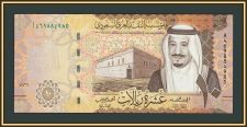 ���������� ������ 10 ������ 2017 P-39 (39b) UNC