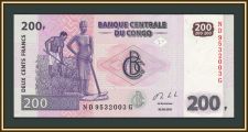 ����� �� 200 ������� 2013 P-99 (99b) UNC