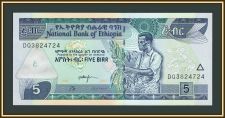 ������� 5 ��� 2009 (2017) P-47 (47h) UNC