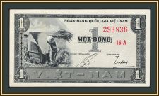 Южный Вьетнам 1 донг 1955 P-11 (11a) a-UNC