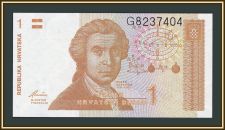 �������� 1 ����� 1991 P-16 (16a) UNC