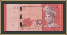 Малайзия 10 ринггитов 2021 P-53 (53с) UNC