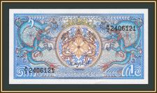 Бутан 1 нгултрум 1986 P-12 (12a) UNC