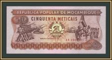 Мозамбик 50 метикалов 1986 P-129 (129b) UNC