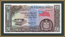 Западное Самоа 5 фунтов 1963 (2020) P-15CS (офиц. переиздание) UNC