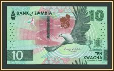Замбия 10 квача 2024 P-62 (62а) UNC
