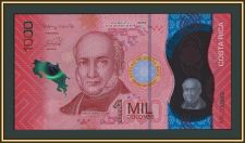 Коста-Рика 1000 колонов 2019 (2021) P-280 (280a) UNC