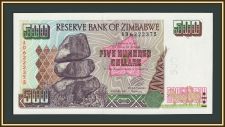 Зимбабве 500 долларов 2001 P-11 (11а) UNC