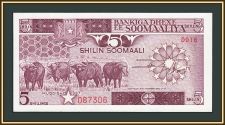 ������ 5 ��������� 1987 P-31 (31c) �UNC