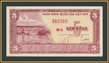 Южный Вьетнам 5 донг 1955 P-13 (13a) a-UNC