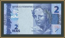 �������� 2 ����� 2010 (2025) P-252 (252g) UNC