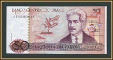 �������� 50 ������� 1986 P-210 (210a) �-UNC