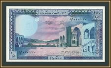 Ливан 100 ливров 1988 P-66 (66d) UNC