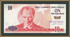 ������ 10 ��� 2005 P-218 UNC