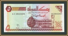 ����� 5 ������� 1993 P-51 (51a) �UNC/UNC