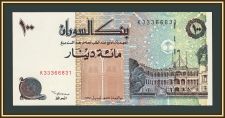 ����� 100 ������ 1994 P-56 (56a.4) UNC