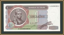 Заир 1 заир 1979 P-19 (19a) UNC