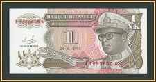 ���� 1 ������ 1993 P-47 (47a) UNC