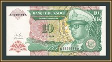 Заир 10 новых макут 1993 P-49 UNC