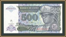 Заир 500 заир 1994 P-63 (63a) UNC