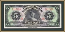 ������� 5 ���� 1963 P-60 (60h.6) UNC