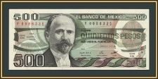 ������� 500 ���� 1984 P-79 (79b) UNC