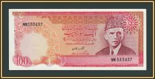 �������� 100 ����� 1976-1982 P-31 (31a.2) UNC