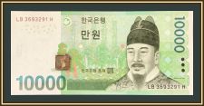 Южная Корея 10000 вон 2007 P-56 (56a) UNC