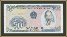 ������� 50 ������ 1985 P-97 (97a) a-UNC