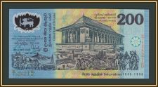Шри-Ланка 200 рупий 1998 P-114 (114а.2) UNC