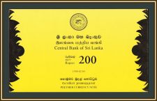 ���-����� 200 ����� 1998 P-114 (114�.2) UNC