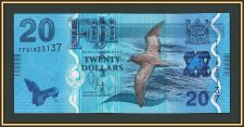 ����� 20 �������� 2012 P-117 (117a) UNC