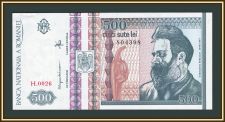 Румыния 500 лей 1992 P-101 (101b) аUNC