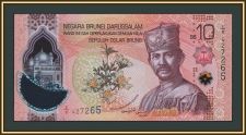 Бруней 10 ринггит 2024 P-43(43а) UNC