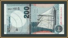 ����-����� 200 ������ 2005 P-68 (68a) UNC