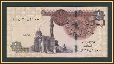 ������ 1 ���� 2020 P-71 (71h.5) �UNC/UNC