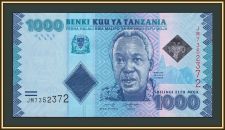 �������� 1000 ��������� 2019 P-41 (41c) UNC