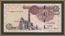 Египет 1 фунт 2021 P-71 (71h) UNC