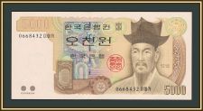 Южная Корея 5000 вон 2002 P-51 UNC
