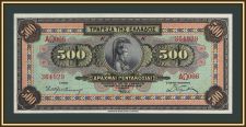 ������ 500 ����� 1932 P-102 (102a) a-UNC