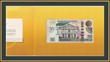 ������� 50 �������� 2012 P-167 UNC (� �������)