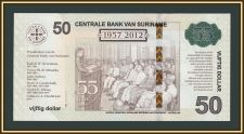 ������� 50 �������� 2012 P-167 UNC (� �������)