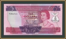 Соломоновы о-ва 10 долларов 1977 P-7 (7a) UNC