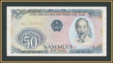 Вьетнам 50 донгов 1985 P-97 (97a) a-UNC