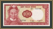 ����� ������� 100 ���� 1966 P-19 (19b) �-UNC