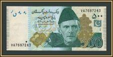 �������� 500 ����� 2023 P-49 (49Ao) UNC